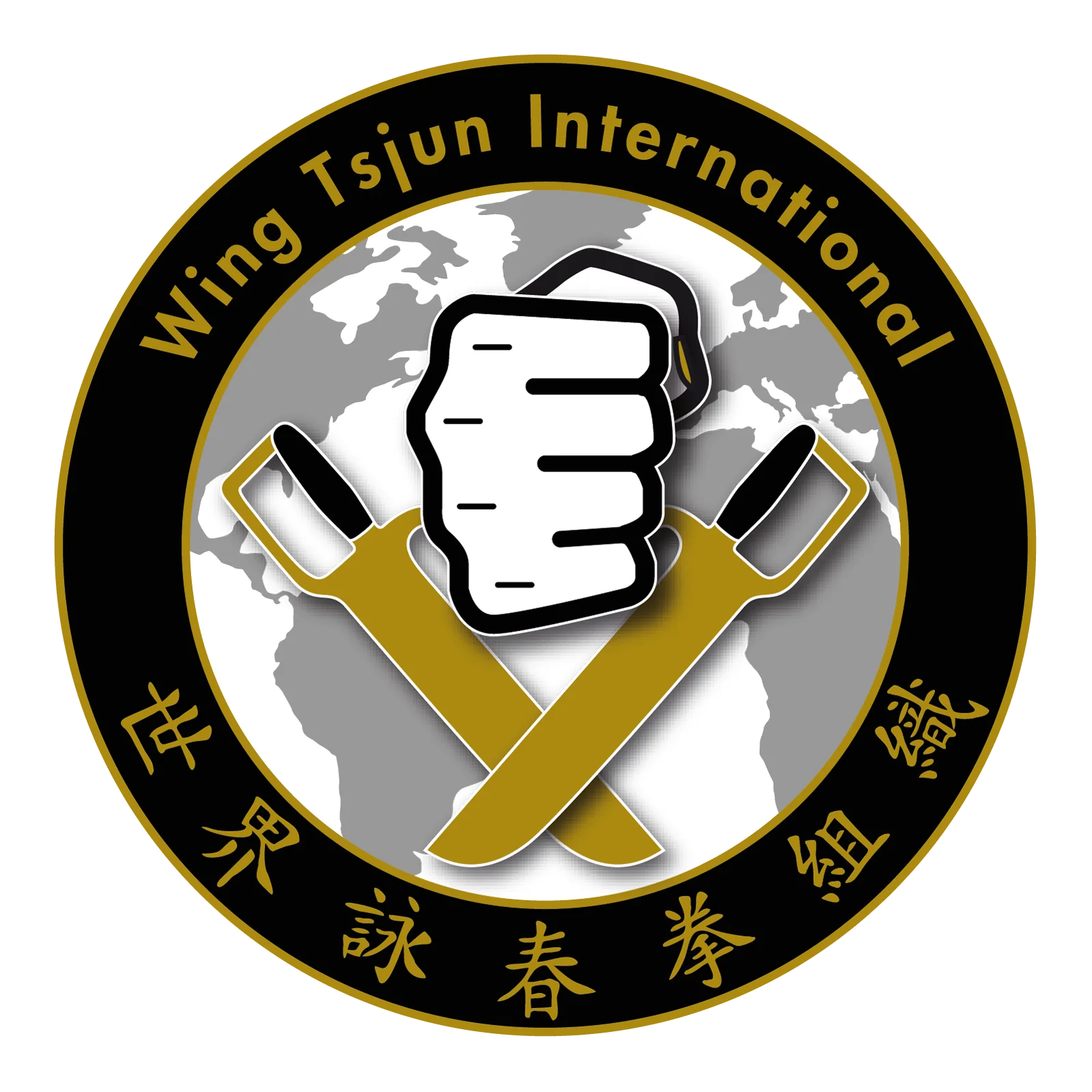Wing Tsjun Sri Lanka Logo